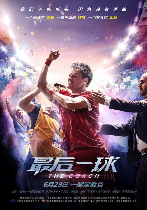代办东新墨西哥大学文凭毕业证