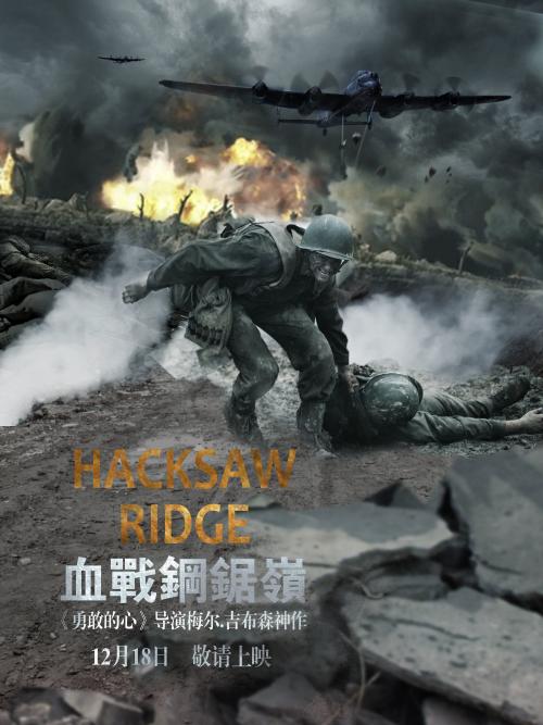 仿制假圣母大学毕业证
